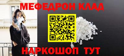 кокаин премиум Азнакаево