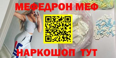 кокаин премиум Азнакаево