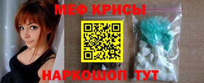 кокаин премиум Азнакаево