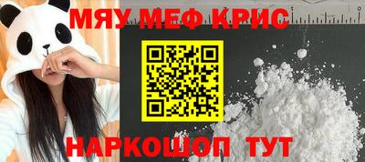 кокаин премиум Азнакаево