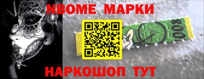 кокаин премиум Азнакаево