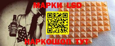 меф Абинск