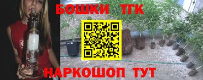 мескалин Абакан
