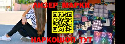 мескалин Абакан