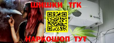 меф Абинск