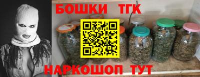 мескалин Абакан