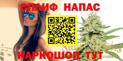 кокаин премиум Азнакаево
