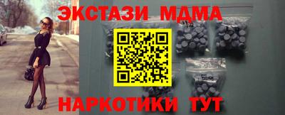 кокаин премиум Азнакаево