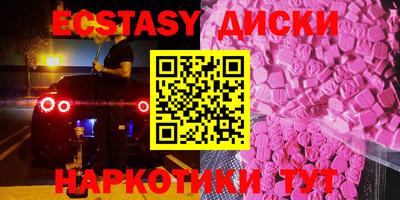 кокаин премиум Азнакаево