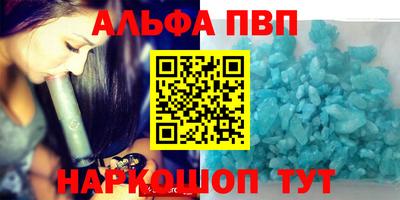 кокаин премиум Азнакаево