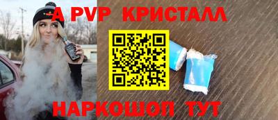 кокаин премиум Азнакаево