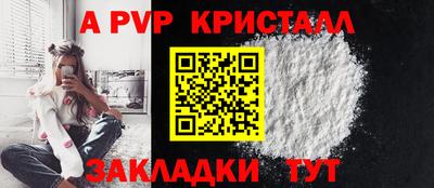 кокаин премиум Азнакаево
