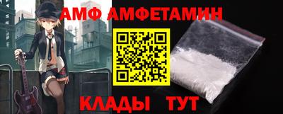 мескалин Абакан