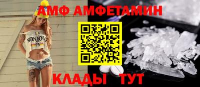 кокаин премиум Азнакаево