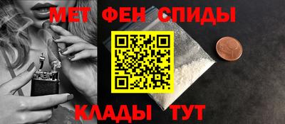 кокаин премиум Азнакаево