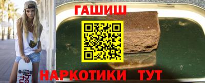 мескалин Абакан