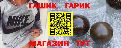 мескалин Абакан