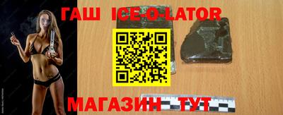 мескалин Абакан