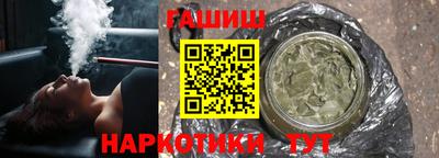мескалин Абакан