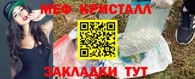 кокаин премиум Азнакаево